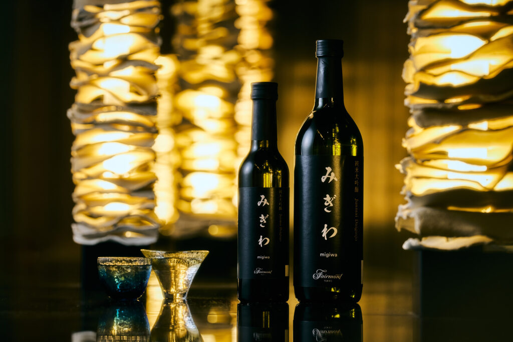 Fairmont-Tokyo-Migiwa-Original-Sake