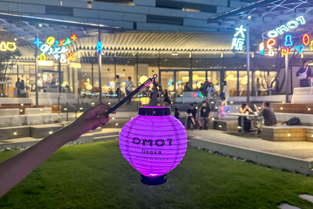 OMO7大阪提灯