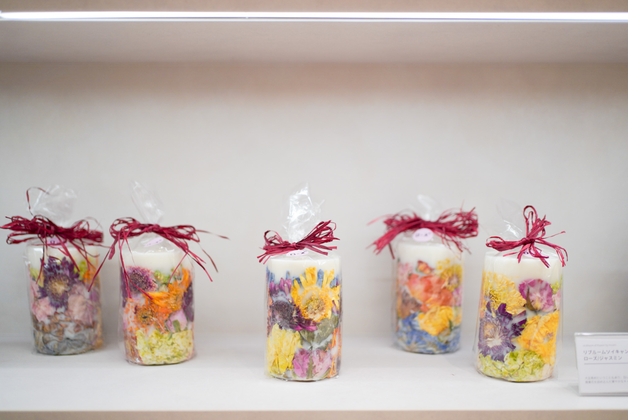 ロスフラワーを使用したキャンドル