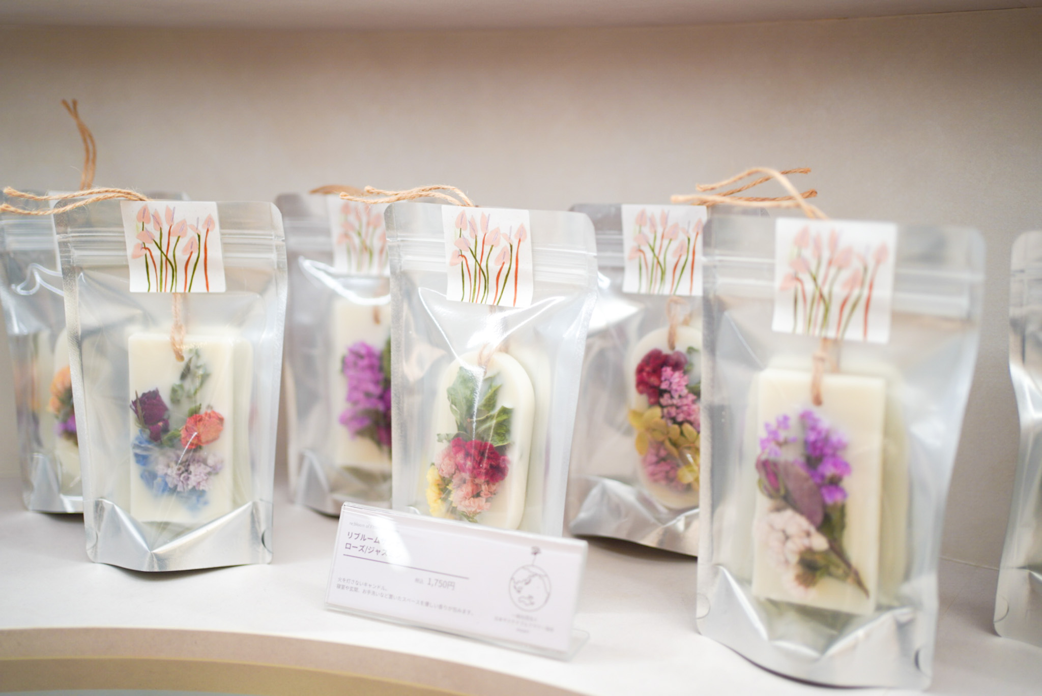ロスフラワーを使用したサシェ