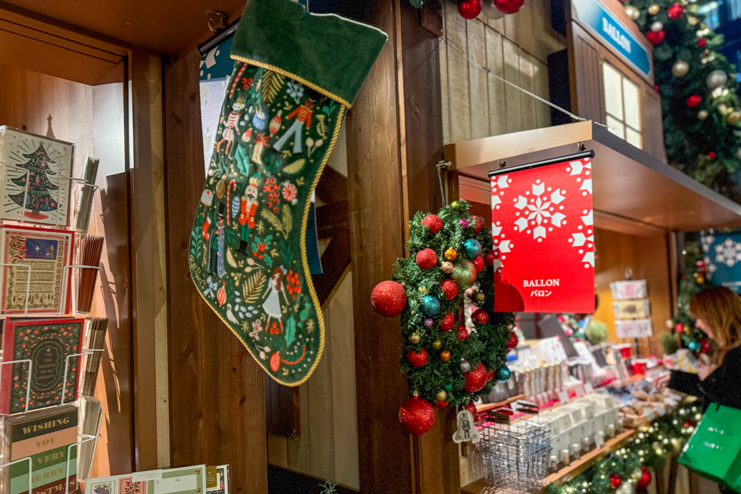 麻布台ヒルズクリスマスマーケット