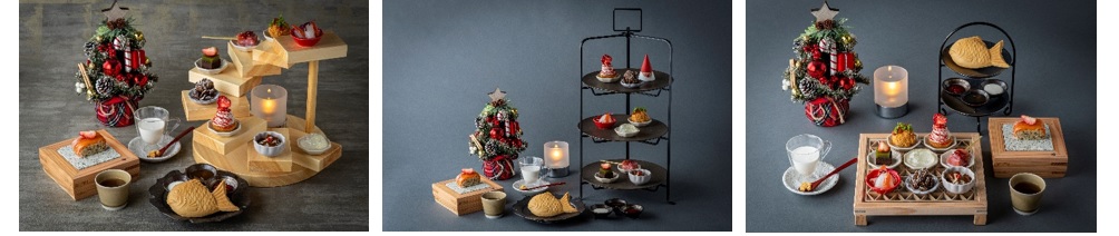 選べるアフタヌーンティースタンド