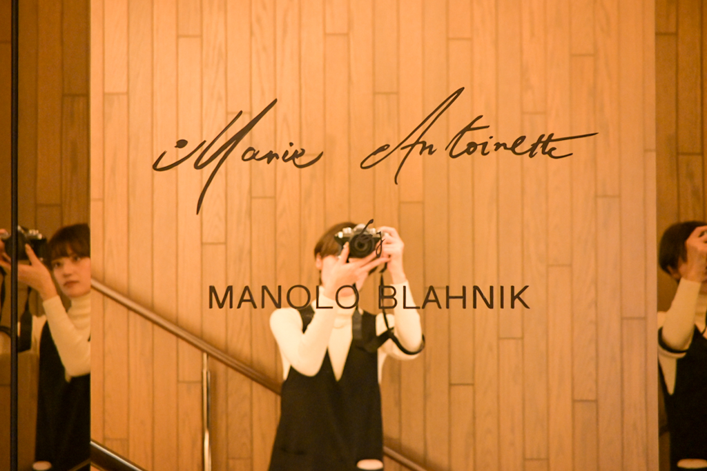 マリー・アントワネット by マノロ ブラニク アフタヌーンティー