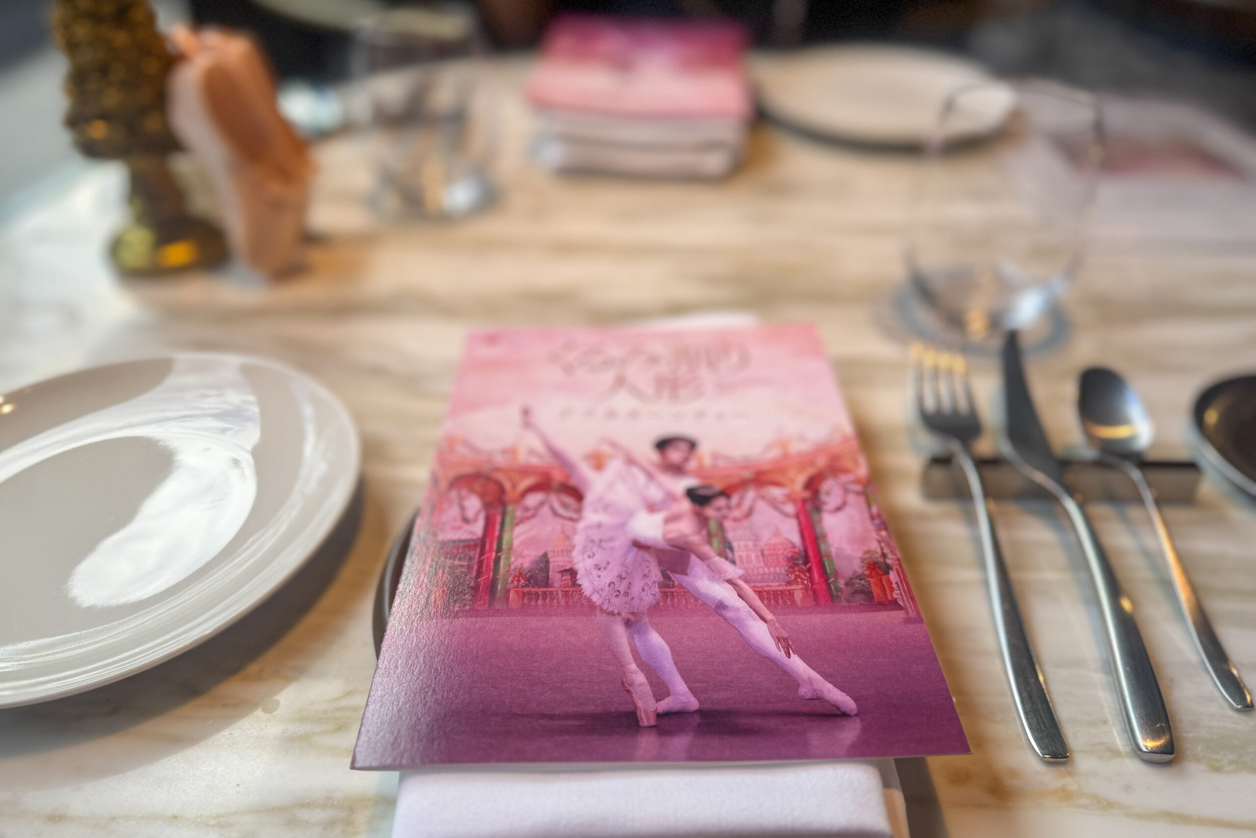 メルキュール東京日比谷アフタヌーンティー