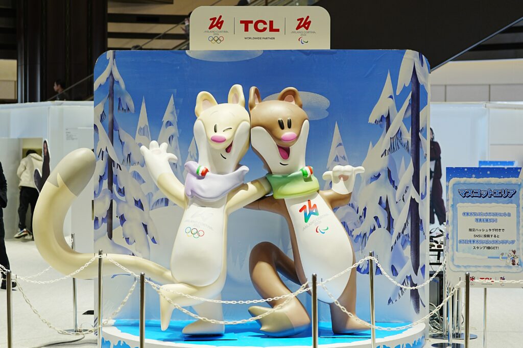 TCL  ミラノコルティナオリンピック　フィギュア