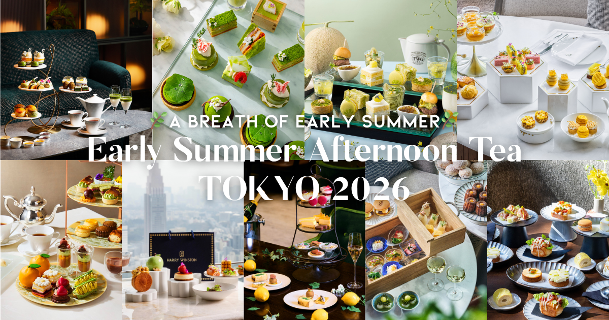 東京 初夏のアフタヌーンティー