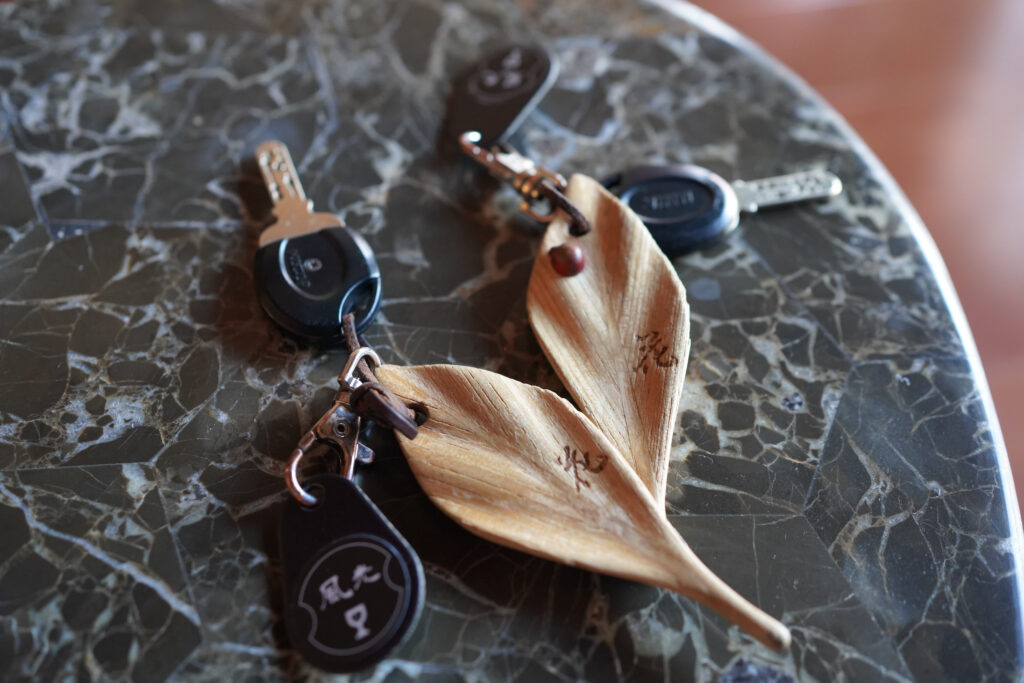 「ラ・松廬」鍵