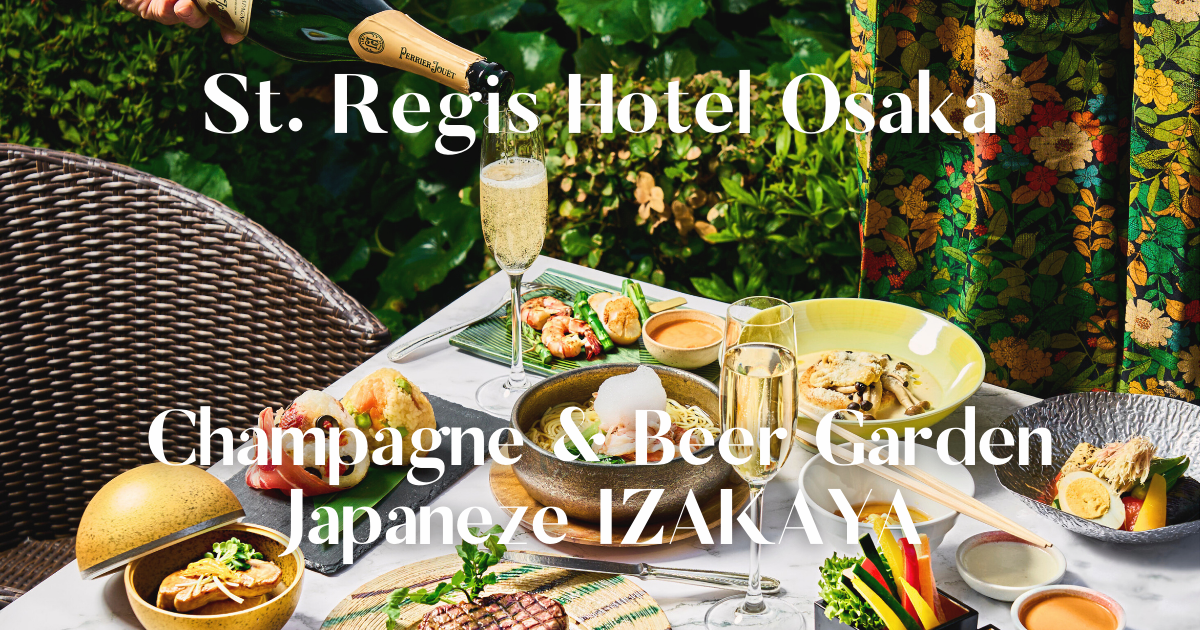 St.Regis Hotel Osaka