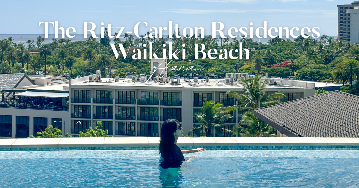 The Ritz Carlton Residences Waikiki Beachサムネイル