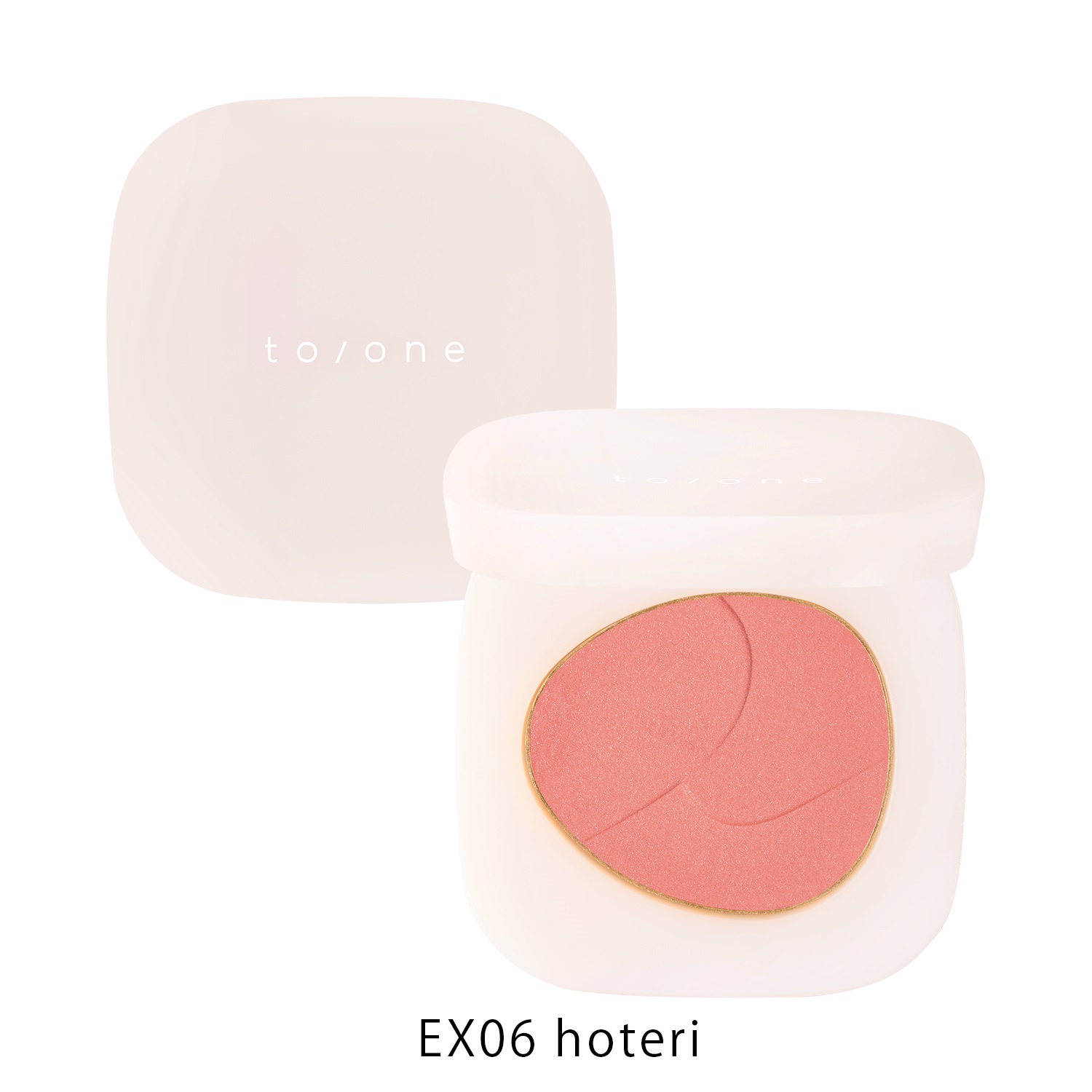 EX06:hoteri