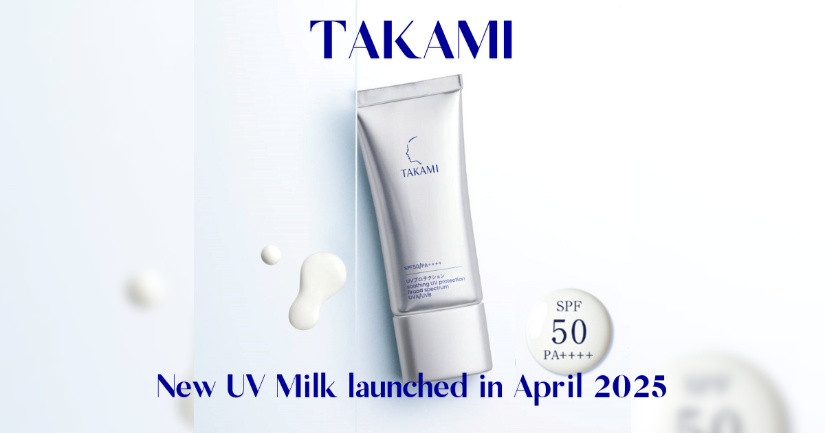 TAKAMI UV Milk サムネイル