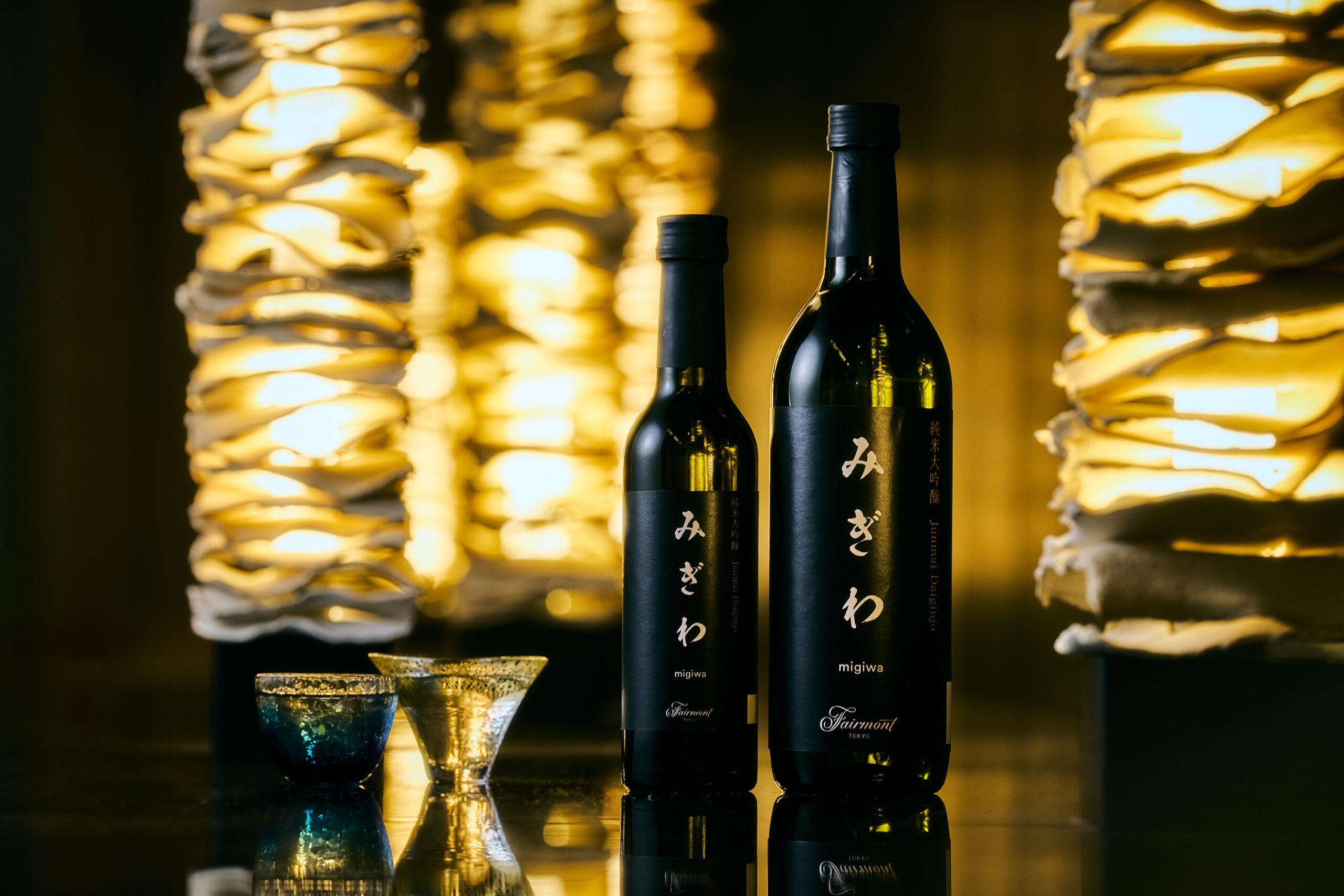 Fairmont-Tokyo-Migiwa-Original-Sake