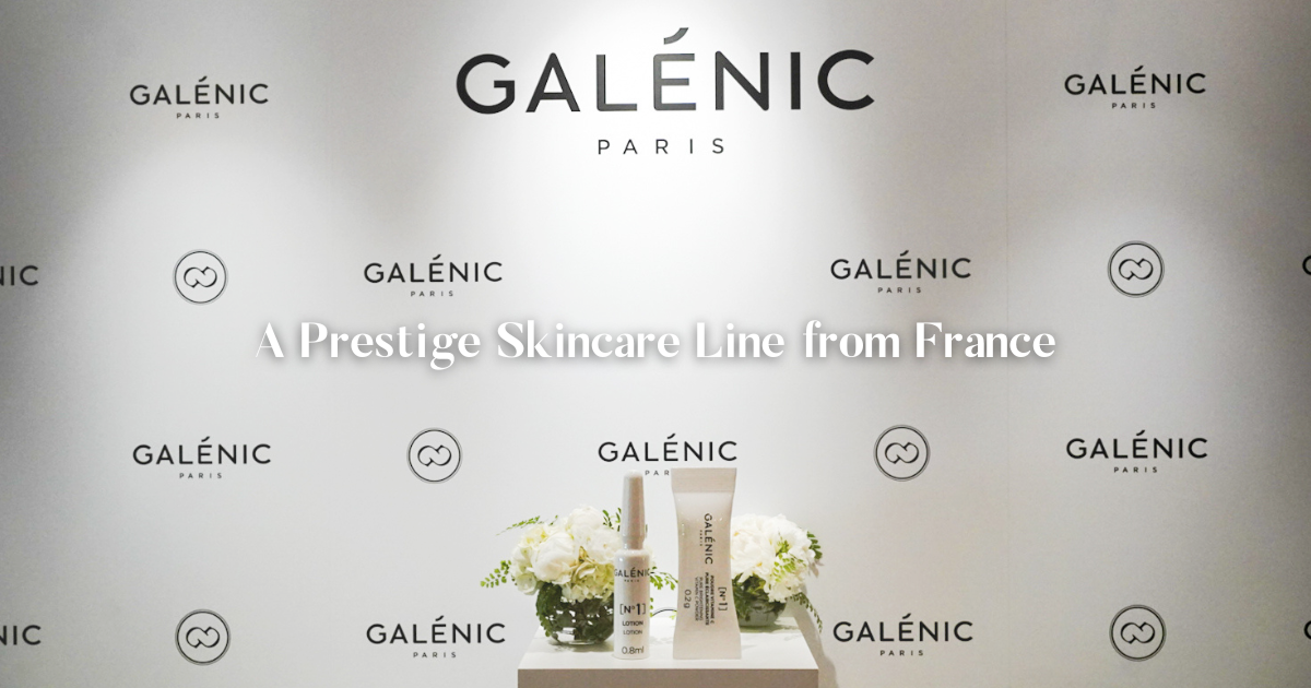 GALÉNIC サムネイル