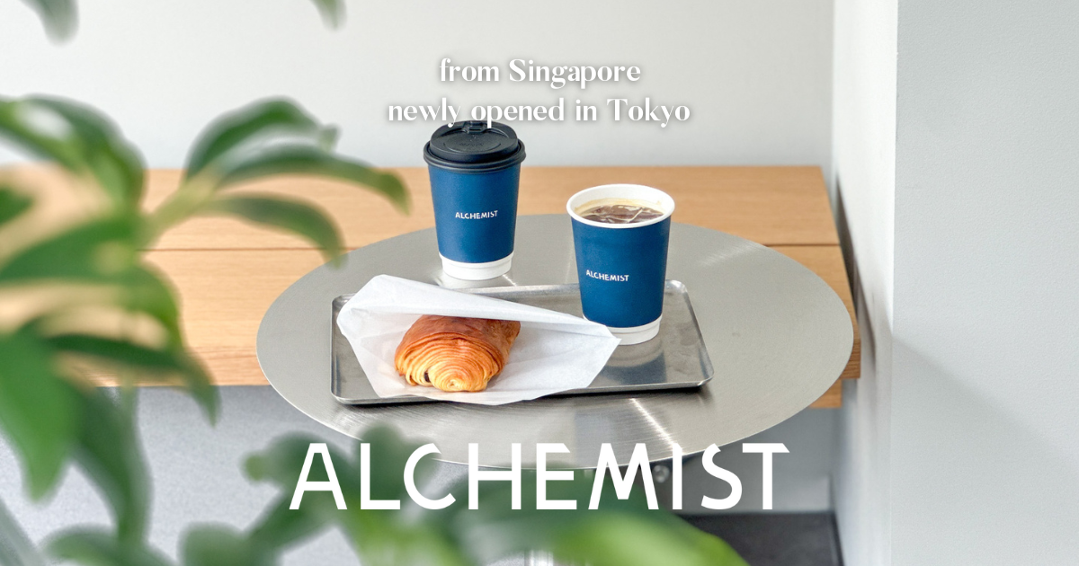 ALCHEMIST