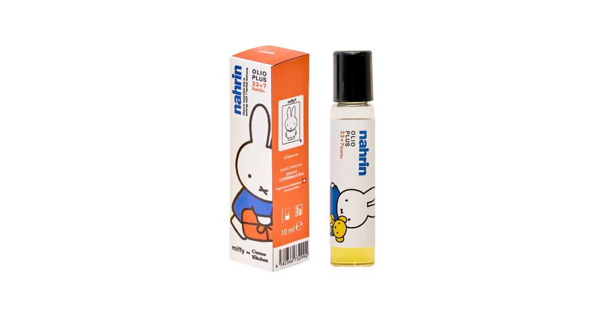 miffy ハーブオイル33+7 ロールオン