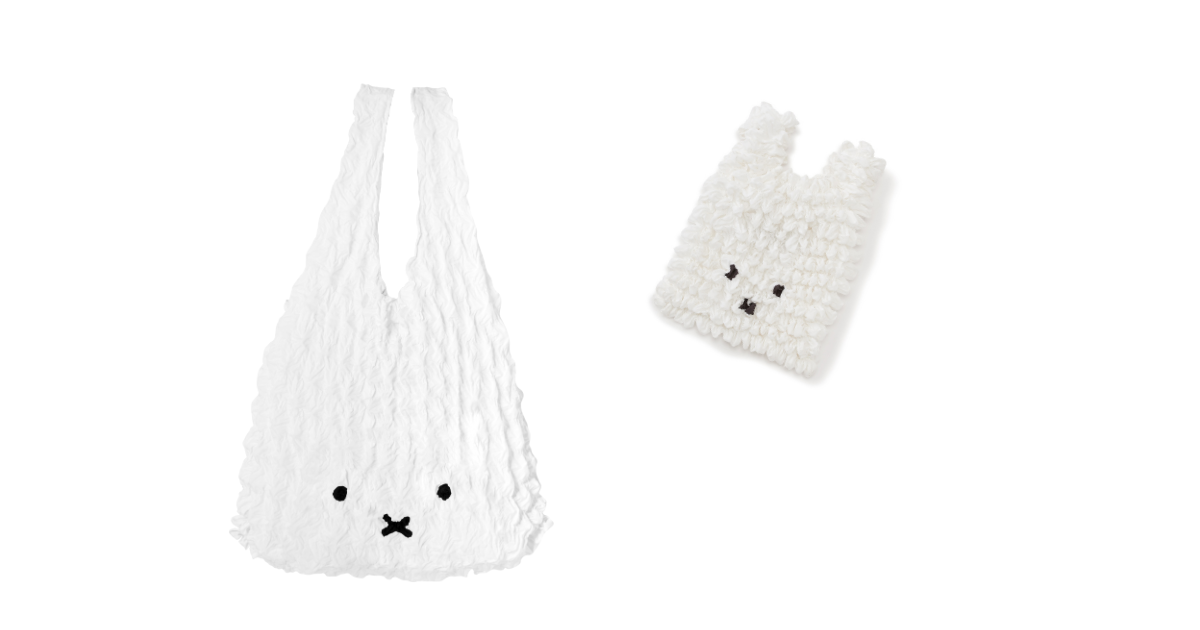 miffy 伸縮エコバッグ