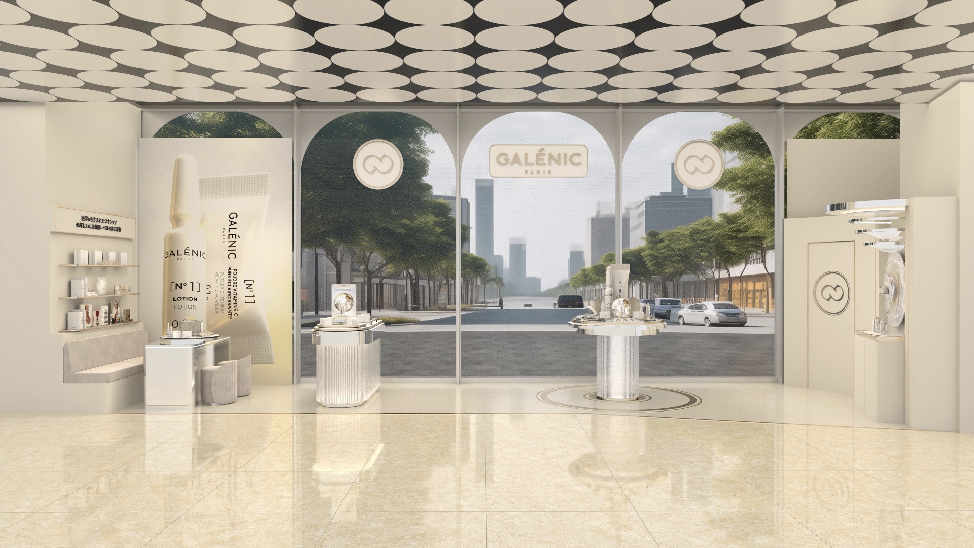 @cosme TOKYO