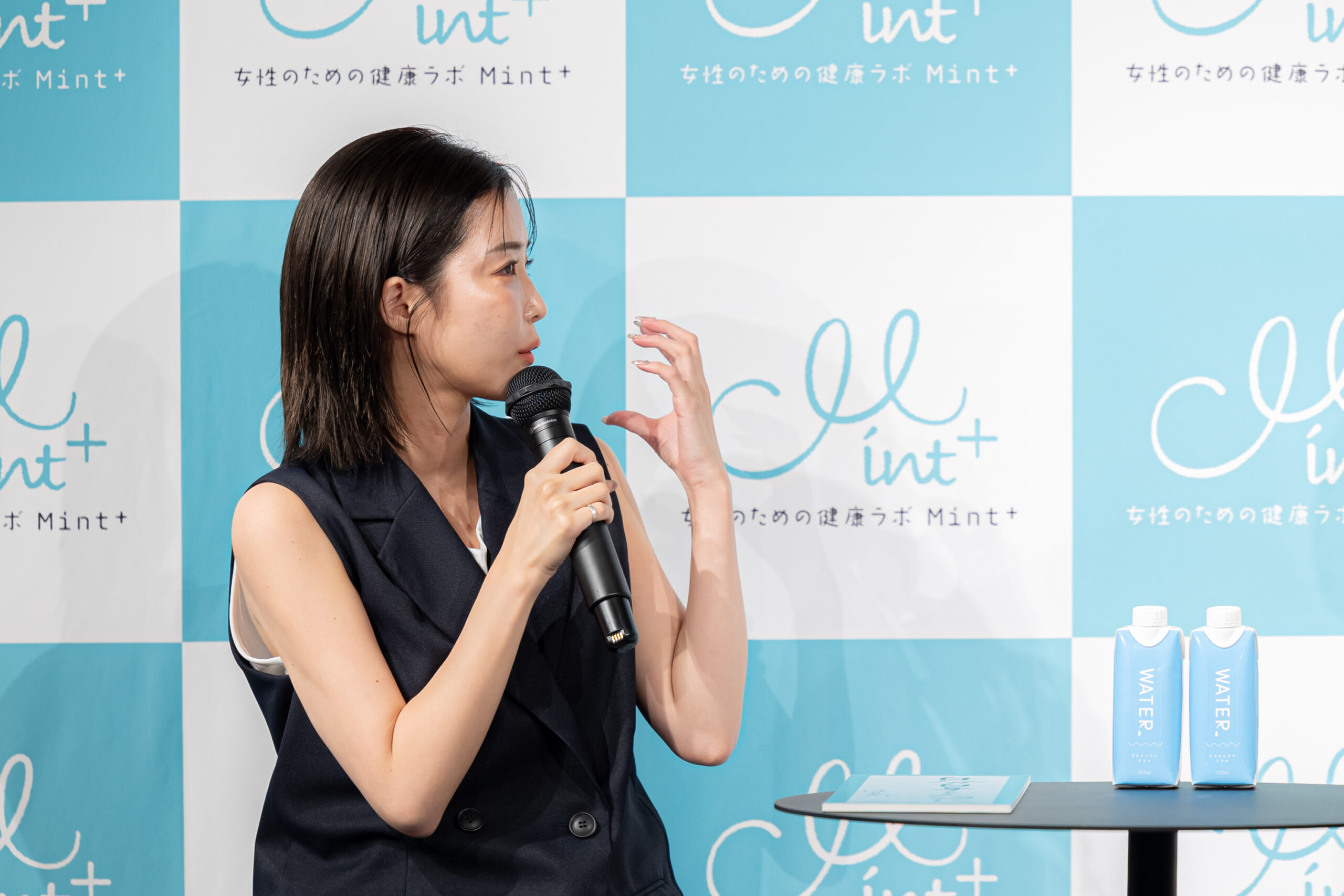 休井美郷さん