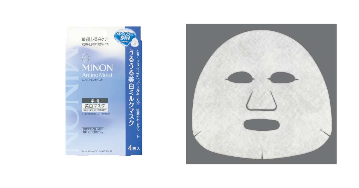 ミノン アミノモイスト 薬用うるうる美白ミルクマスク