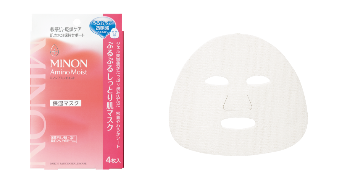 ミノンアミノモイスト ぷるぷるしっとり肌マスク