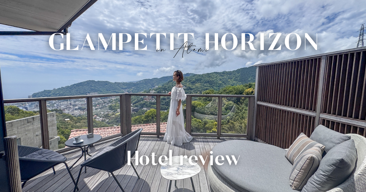 GRAMPETIT HORIZON