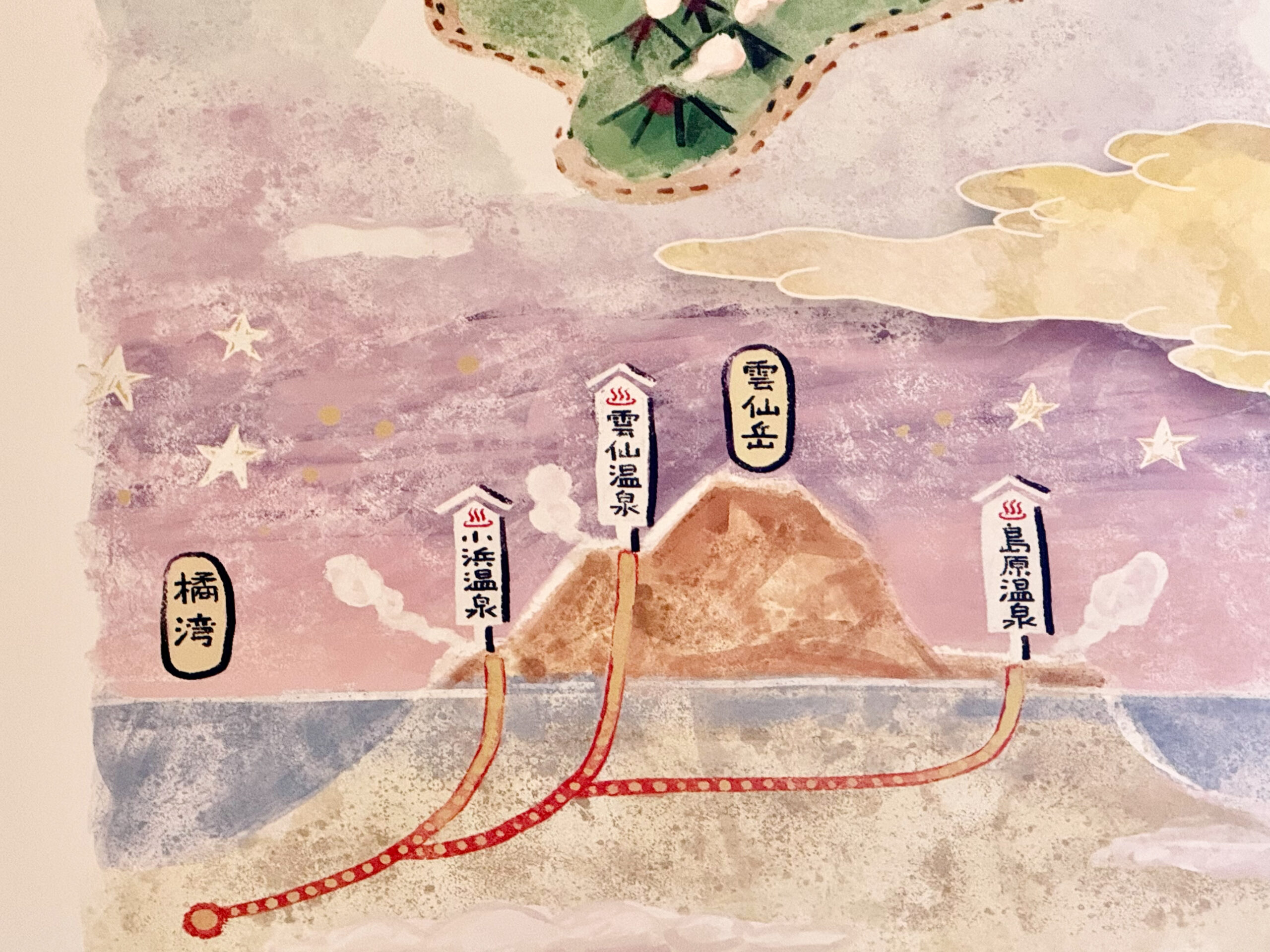 界雲仙での温泉いろは