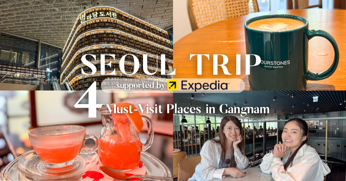 Seoul Tripサムネイル