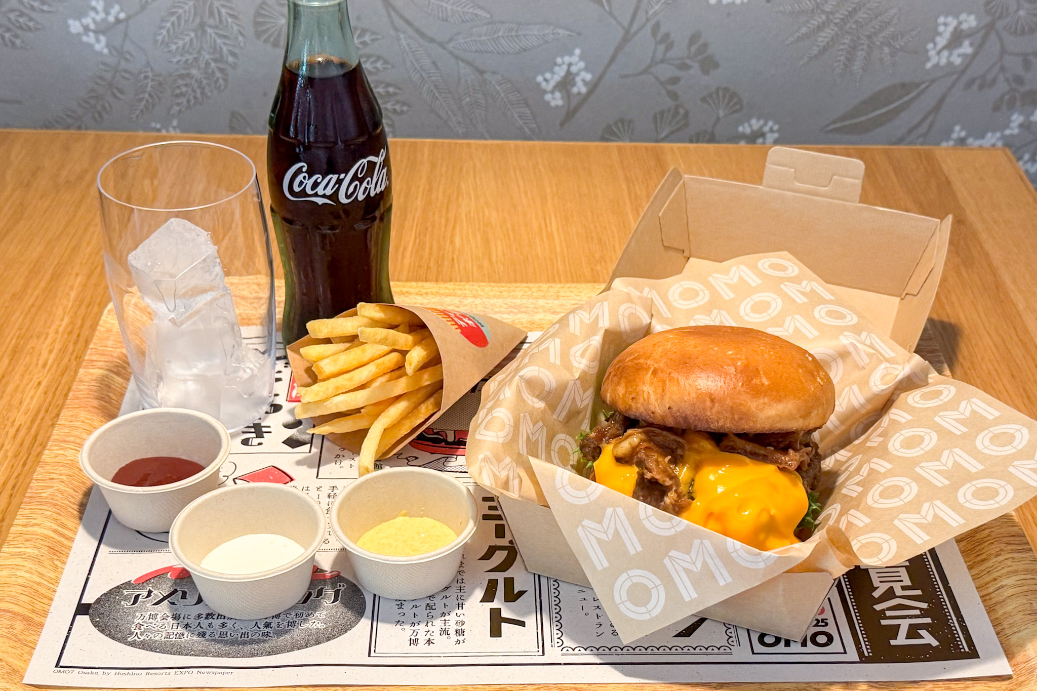どて焼きバーガー