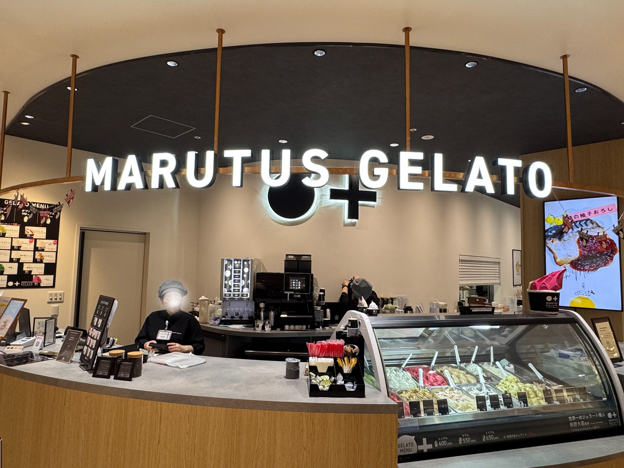 MALUTUS GELTO