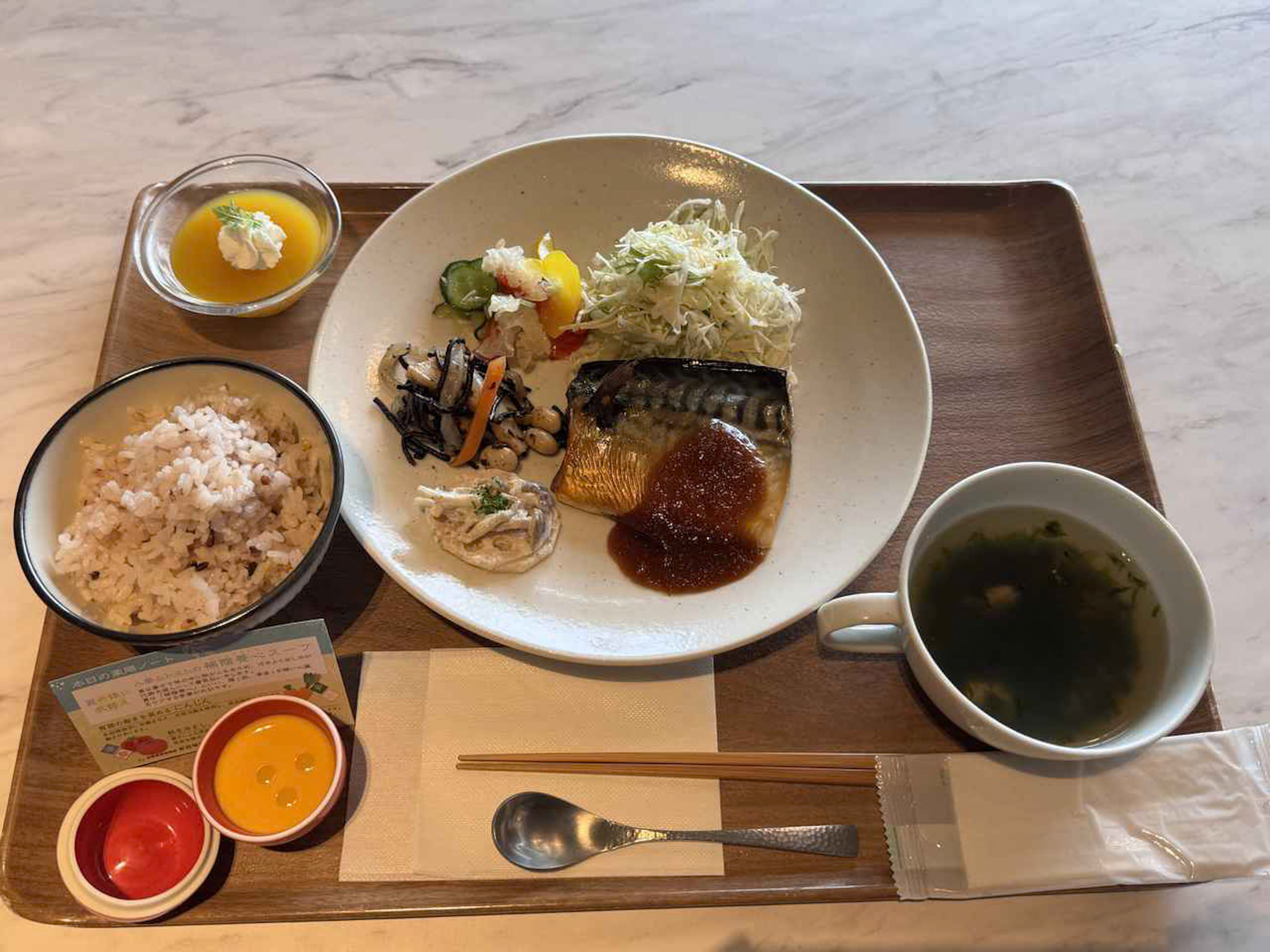 桜十字クリニックのランチ