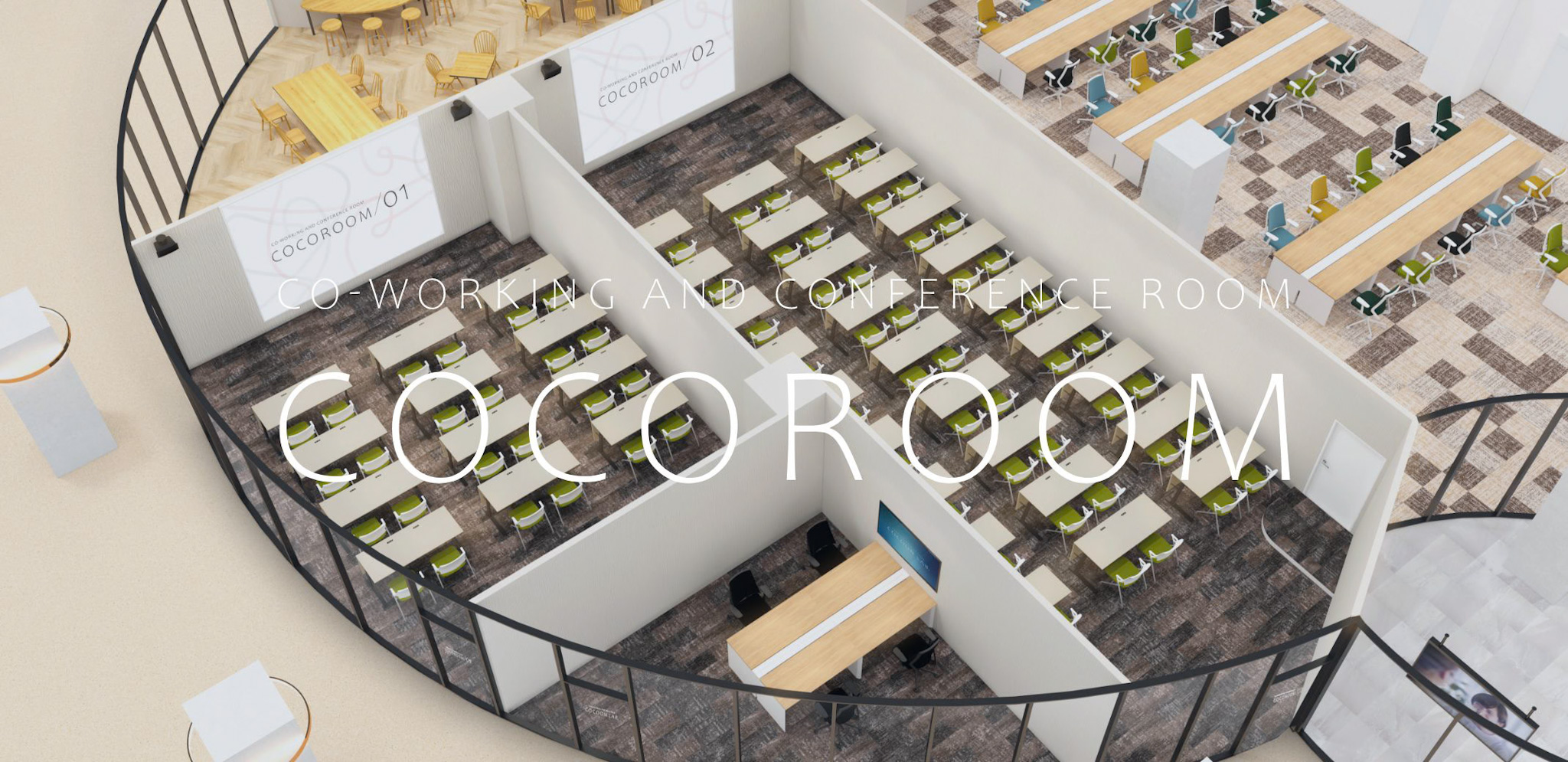 COCO ROOM
