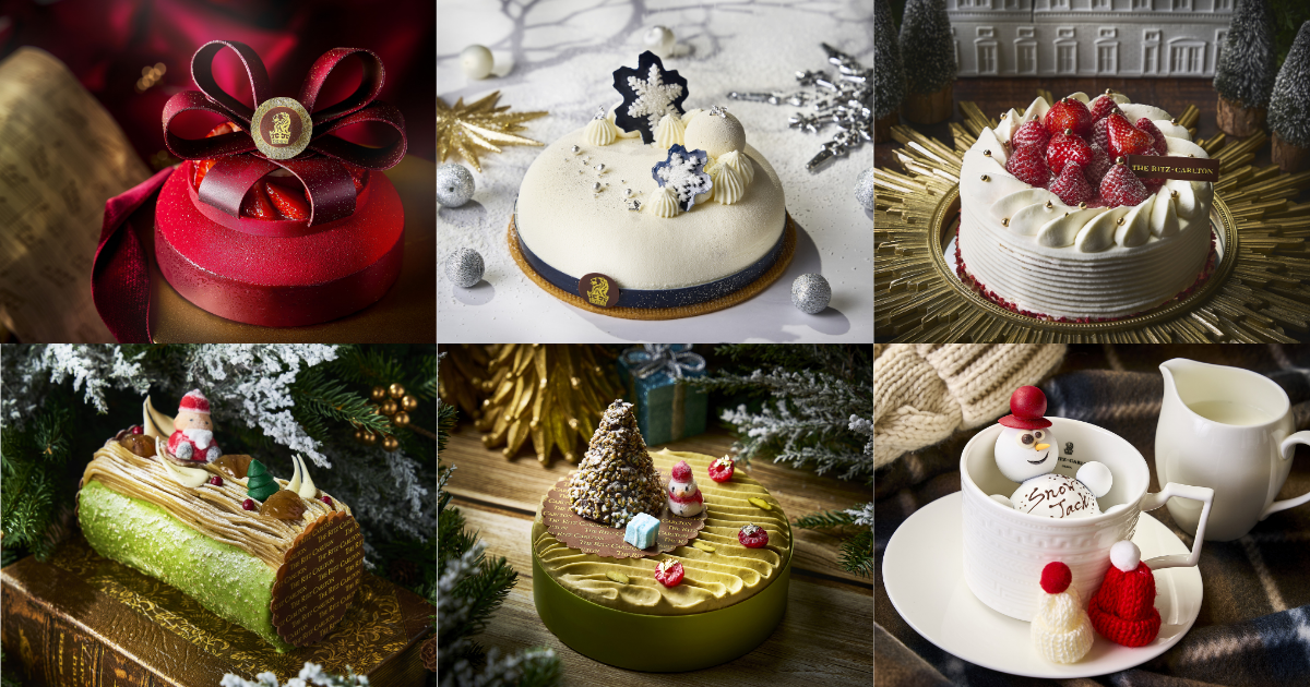 ザ・リッツ・カールトン大阪
クリスマスコレクション2025