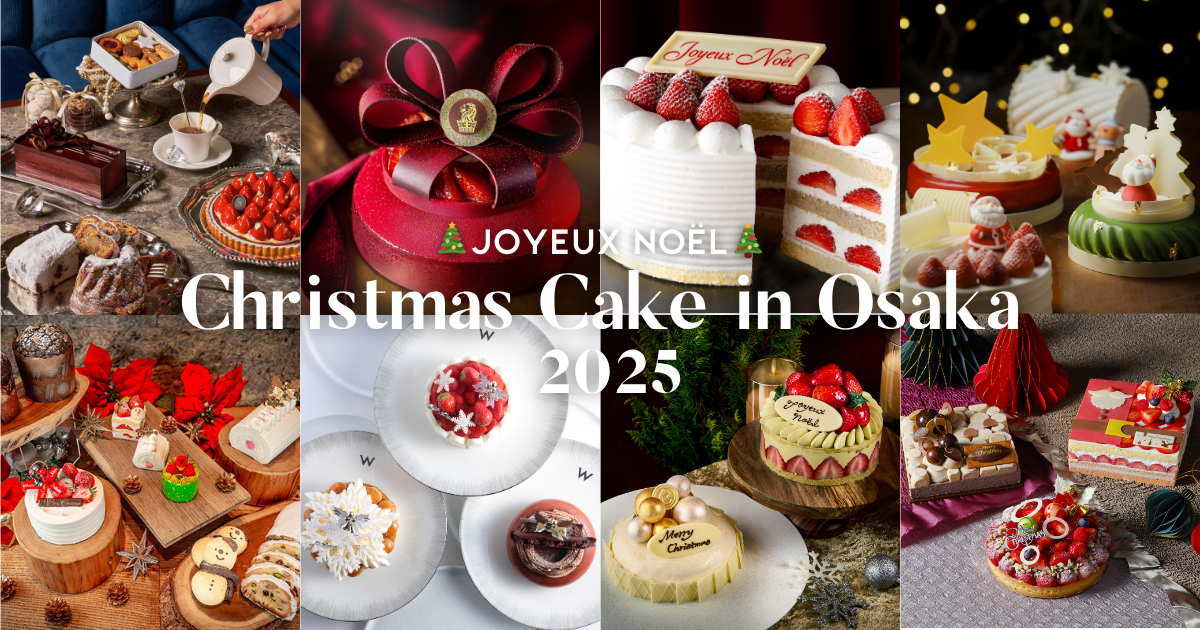 christmas cake in Osaka 2025