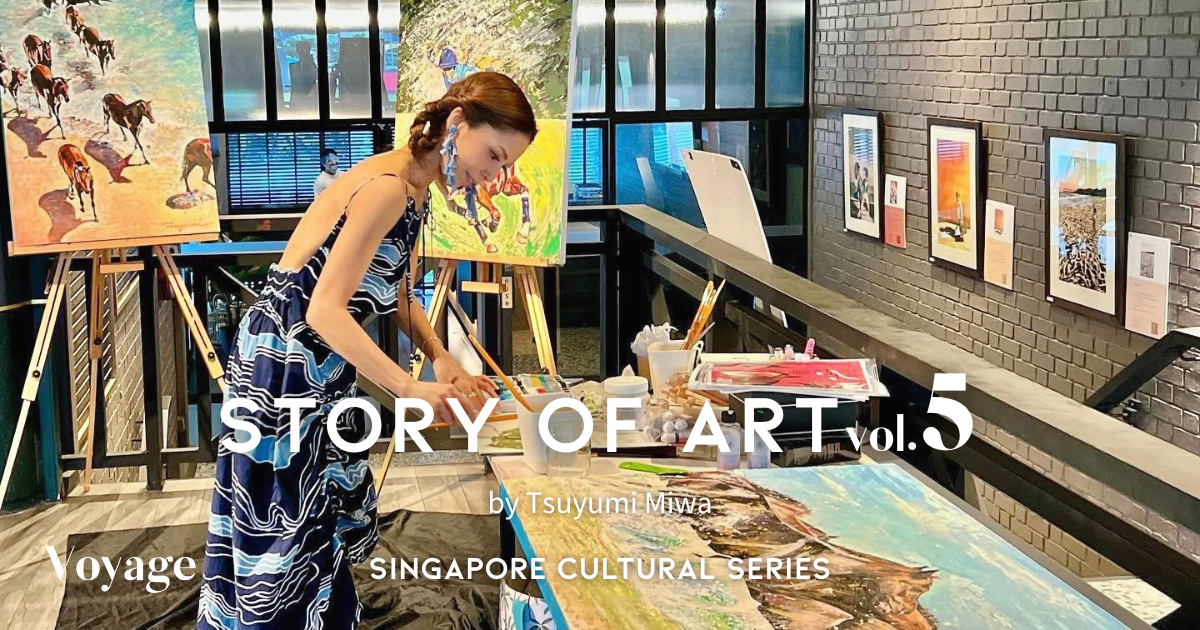 art of story サムネイル