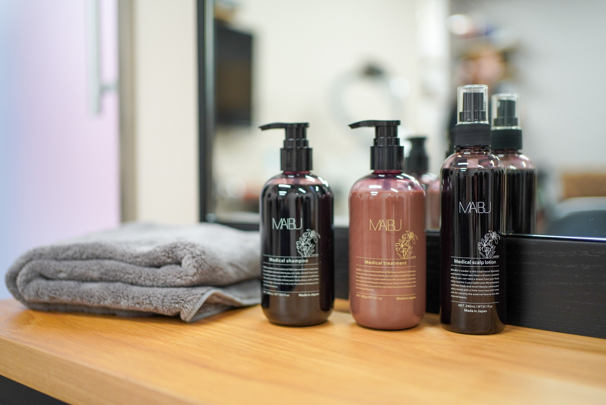 マイブシリーズ