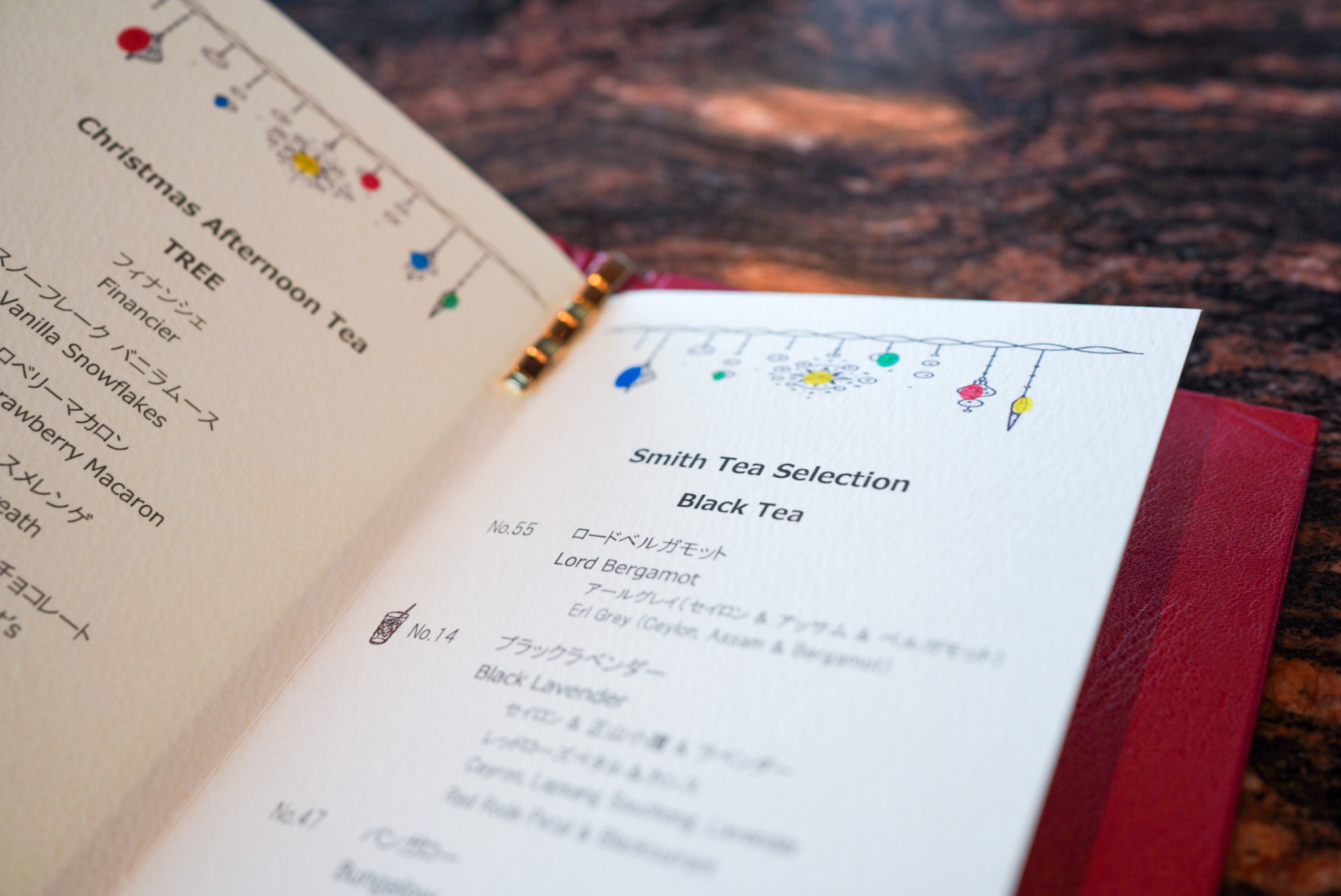 センタラグランドホテル大阪クリスマスAT