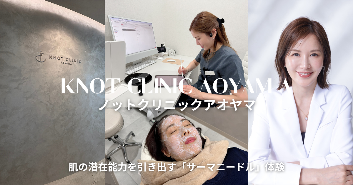 KNOT CLINIC AOYAMA