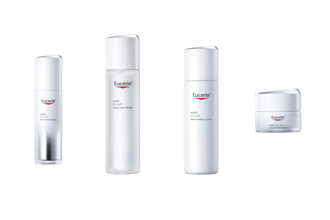 ユーセリン4アイテム