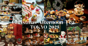 東京クリスマスアフタヌーンティー