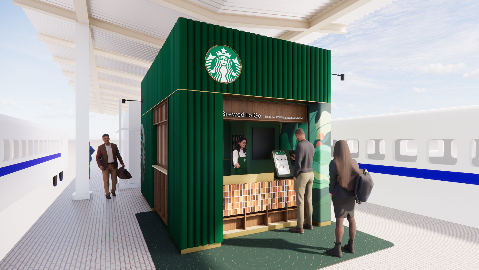 スターバックスコーヒー