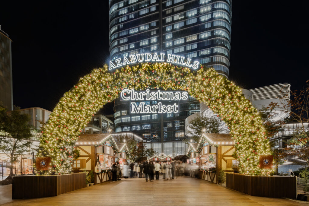 麻布台ヒルズ クリスマスマーケット 2025