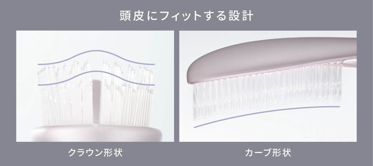 SALONIA「スムースシャインマルチケアブラシ」