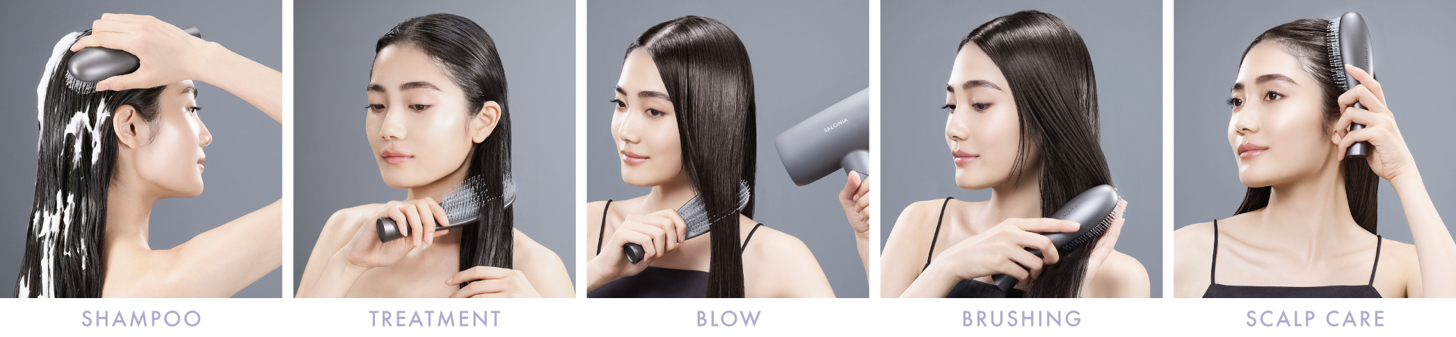 SALONIA「スムースシャインマルチケアブラシ」