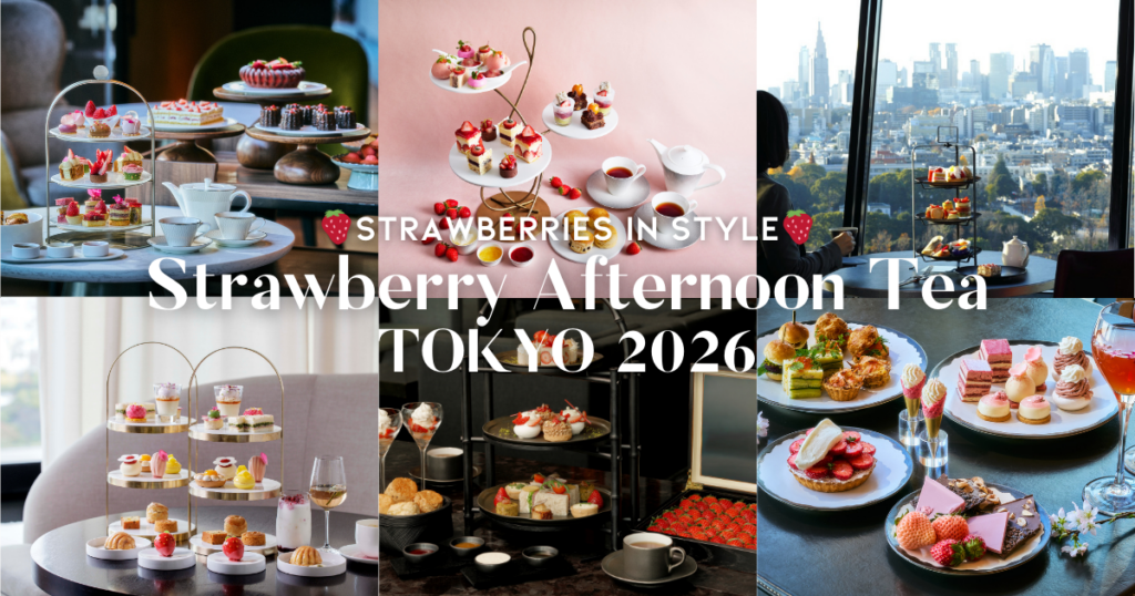 Strawberry afternoon tea in Tokyo 2026