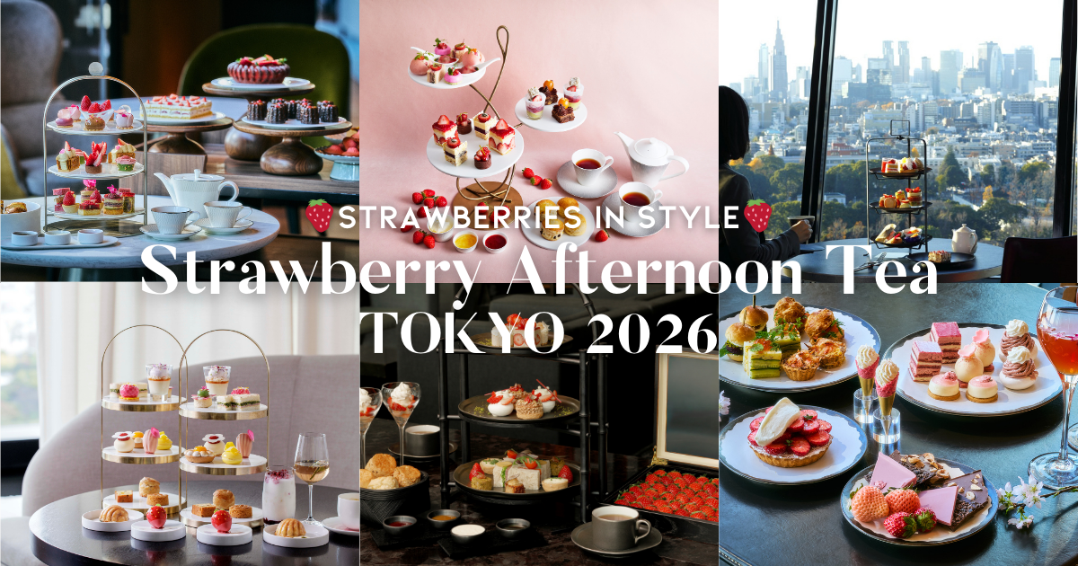 Strawberry afternoon tea in Tokyo 2026