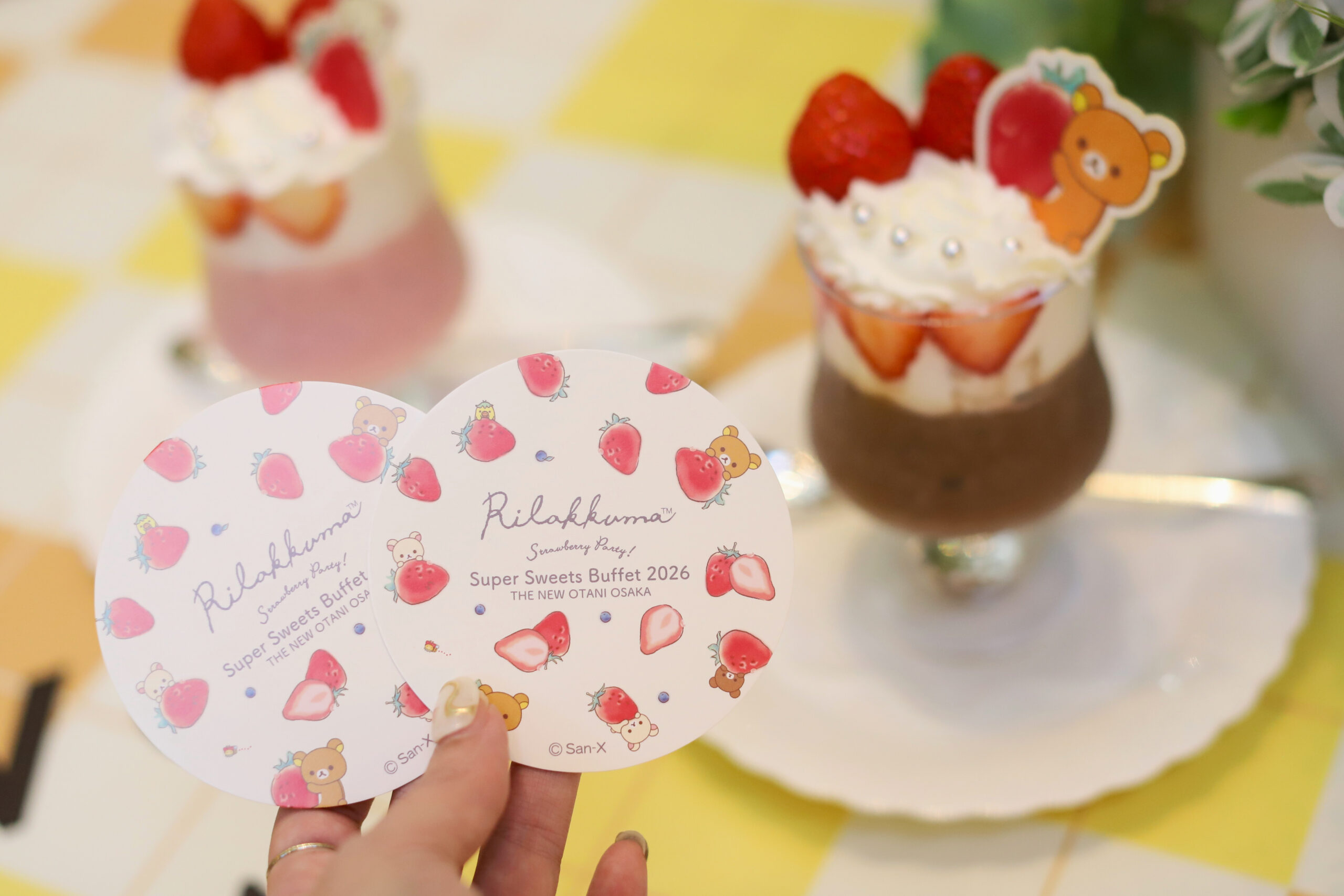 ホテルニューオータニ大阪 さつきラウンジ いちごビュッフェ ジュエリーテーマ オプション「リラックマコラボスペシャルドリンク」のコースター