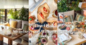 パティーナ大阪「P72」いちごと冬野菜のアフタヌーンティーサムネイル
