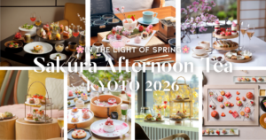 京都桜アフタヌーンティー7選