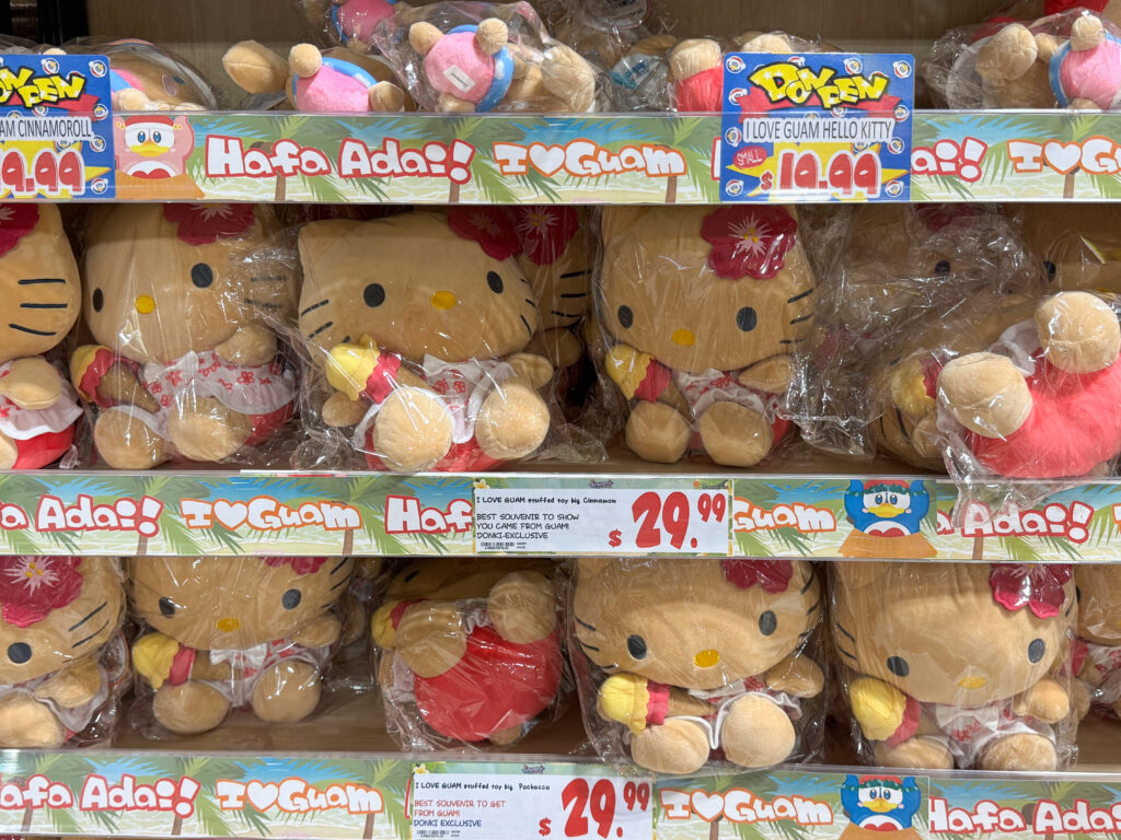 ドンドンドンキ　ハローキティ　お土産