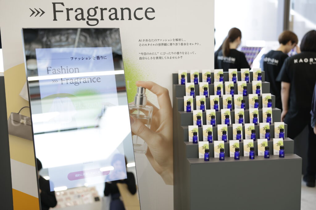 セントマティック　アイキャッチ